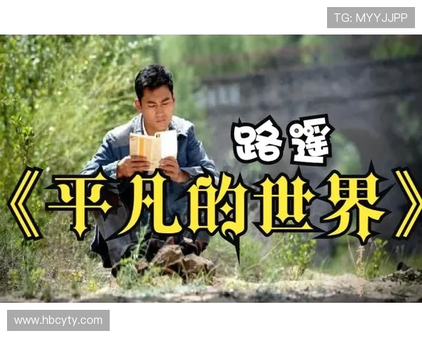 卡洛斯的传奇人生从平凡少年到世界舞台的耀眼巨星