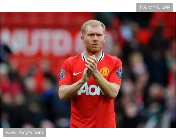 保罗·斯科尔斯：曼联传奇中场的球场智慧与人生轨迹探索