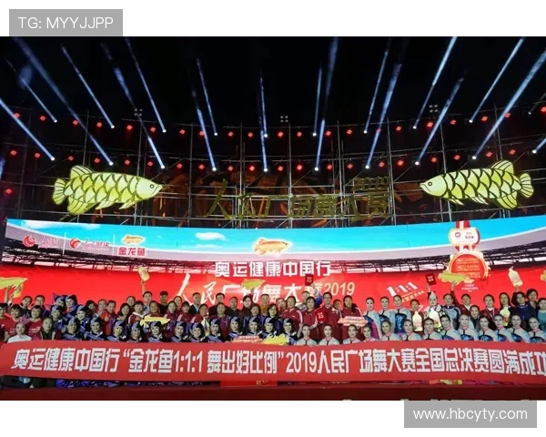 乒乓球激发全民运动热潮展现体育精神与健康生活新风貌