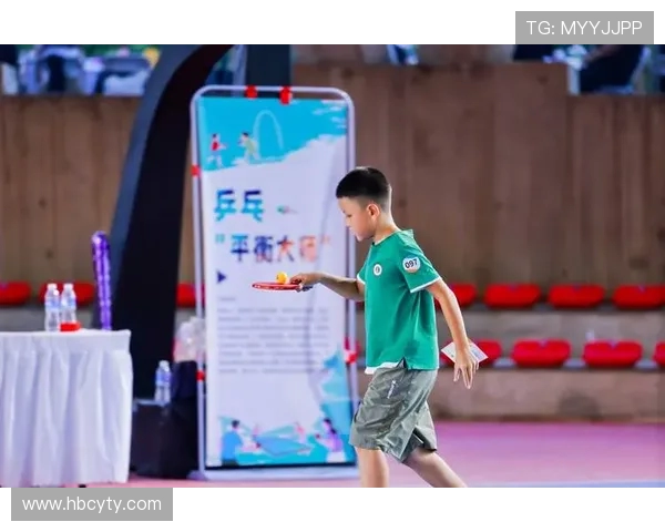 乒乓球推动全民健身热潮展现体育精神与健康中国新风貌