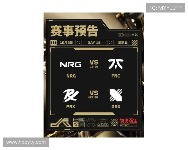 电竞赛事实时比分更新，聚焦全球热门比赛战况与分析