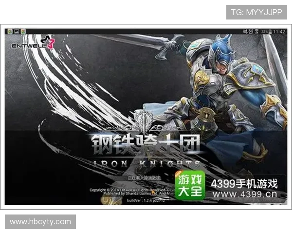 勇士激战骑士巅峰对决再燃旧日恩怨上演荣耀与复仇之战