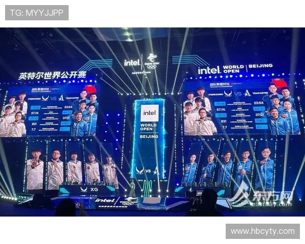 电竞竞技风暴席卷全球 新一代战队崛起点燃赛事热潮