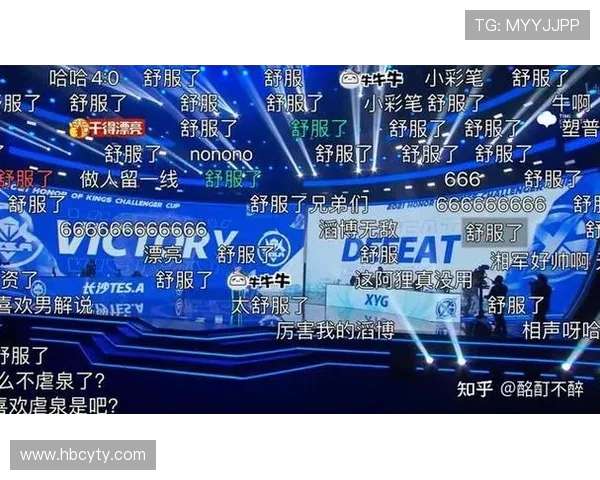 TES在挑战者杯中的意识表现分析与战术解读