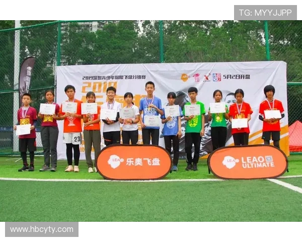 广州飞盘队在极限运动会中的心理素质分析与表现评估