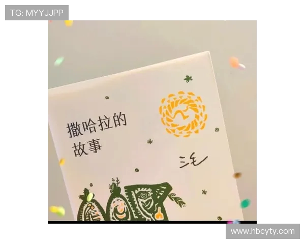 深度对话:黄丽分享她的排球梦想与人生旅程的点滴故事 深度对话:黄丽分享她的排球梦想与人生旅程的点滴故事