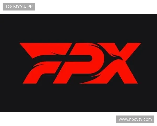 聚焦英雄联盟战队FPX的技术分析与战术创新探讨