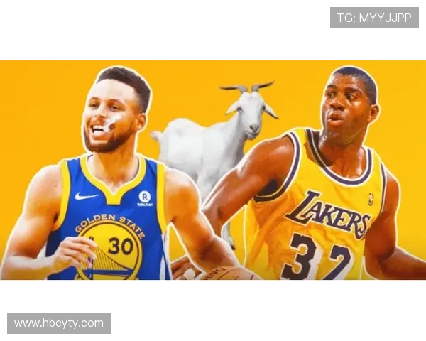 魔术师约翰逊：从篮球传奇到商业巨头的辉煌历程与影响力