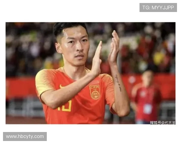 吴曦以卓越领导力带领球队再创辉煌展现中国足球中场核心力量