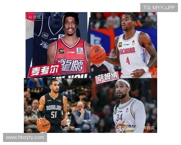 广东宏远全力冲击新赛季总冠军展望球队阵容深度与未来走势