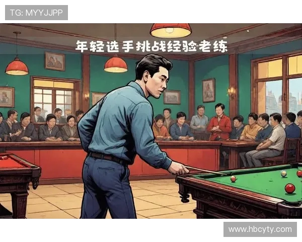 探秘斯诺克赛场技战术演变及世界传奇球手巅峰对决激战瞬间全景展 探秘斯诺克赛场技战术演变及世界传奇球手巅峰对决激战瞬间全景展