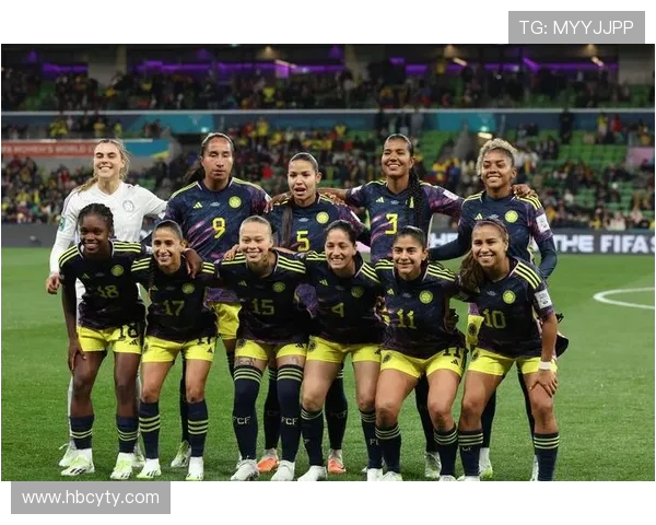 女足与哥伦比亚激战正酣比分揭晓引发热议与期待
